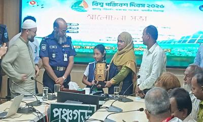 পঞ্চগড়ে বিশ্ব পরিবেশ দিবস উদযাপন