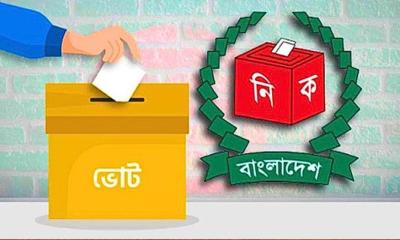 স্থানীয় সরকার নির্বাচনের ভোটার তালিকা চূড়ান্ত, ১২ কোটি ৮৭ লাখ অতিক্রম