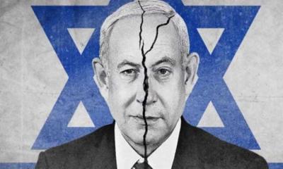 ইসরায়েলের প্রধানমন্ত্রী নেতানিয়াহু মারা গেছেন?