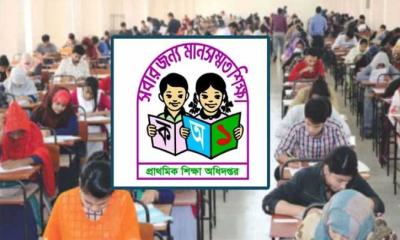 প্রাথমিকে বদলি-পদায়নে ৪ কমিটি, নেতৃত্বে যারা