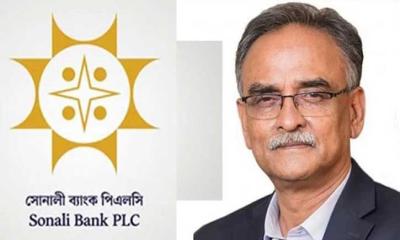 সোনালী ব্যাংকের চেয়ারম্যানের পদত্যাগ