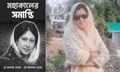 বেগম খালেদা জিয়ার সাথে আমার প্রথম দেখা