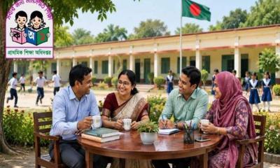 শ্রান্তি-বিনোদন ভাতার বড় স্বস্তি নিয়ে ঈদের ছুটিতে প্রাথমিক শিক্ষকরা