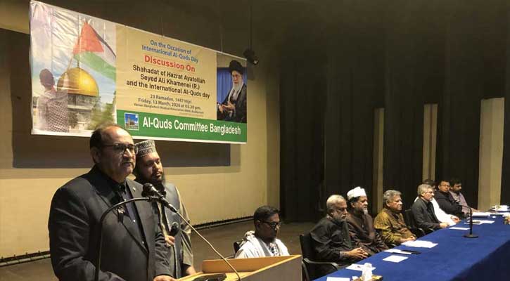 বাংলাদেশি তেলের জাহাজকে হরমুজ প্রণালি পার হতে দেবে ইরান: রাষ্ট্রদূত