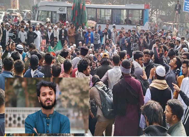 ফের শাহবাগে ইনকিলাব মঞ্চ